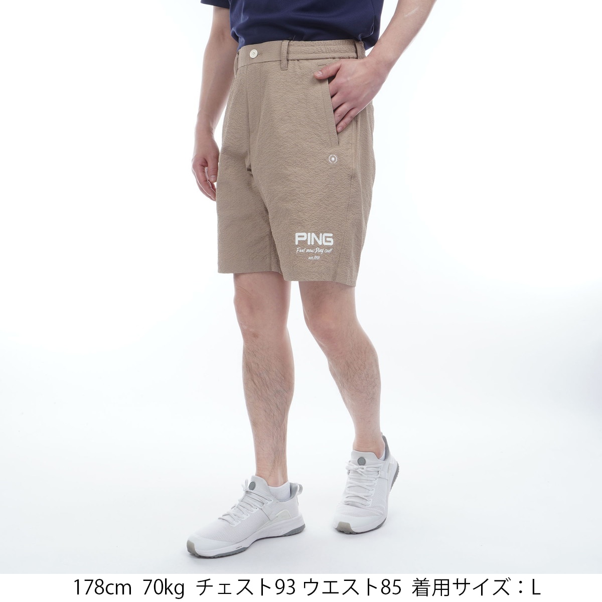 アウトレット】シアサッカーショートパンツ(ハーフパンツ)|PING(ピン