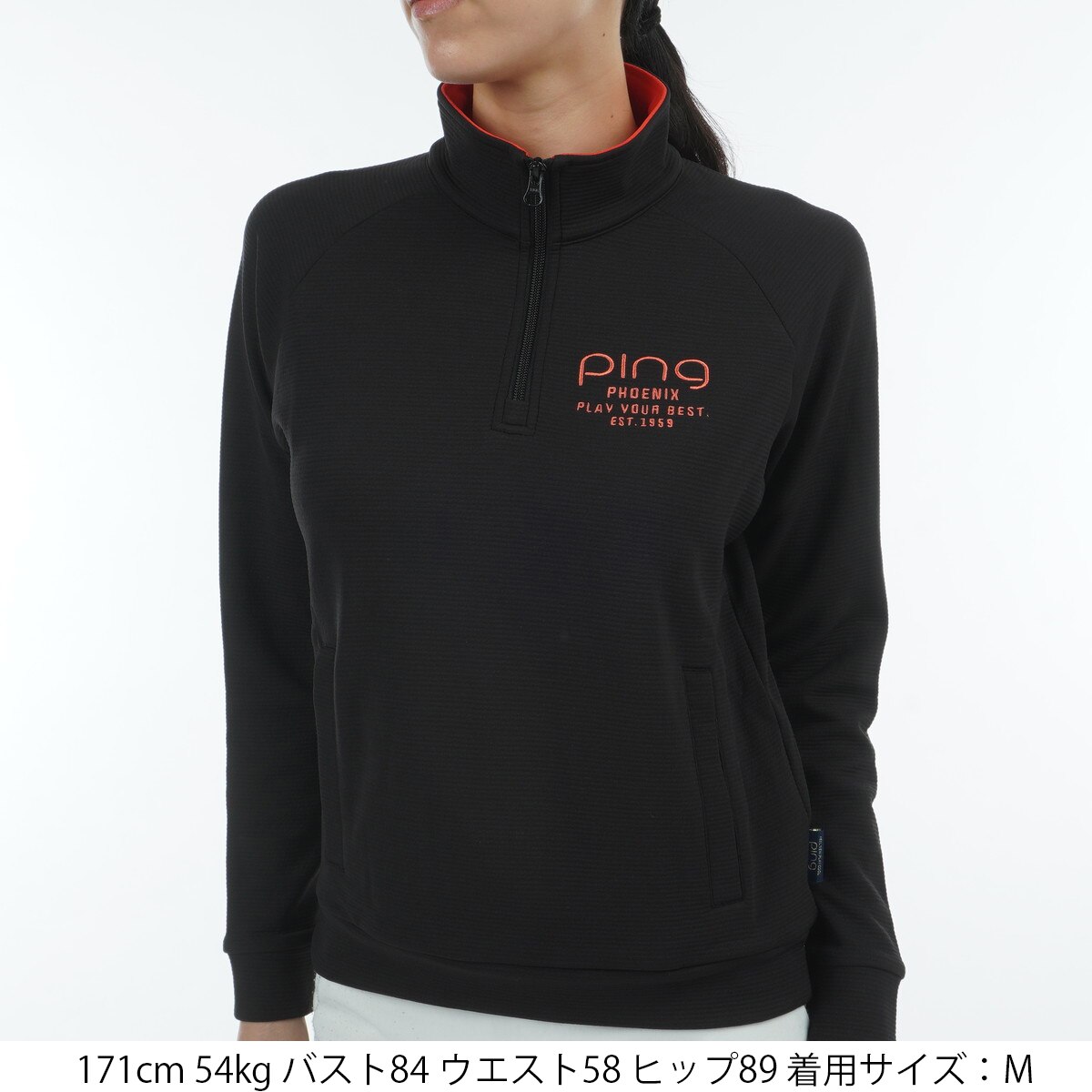 新品未使用　定価14,300円PING ブラック 長袖ハーフジップアップ セール・アウトレット】ダンボール ハーフジップスウェット レディス