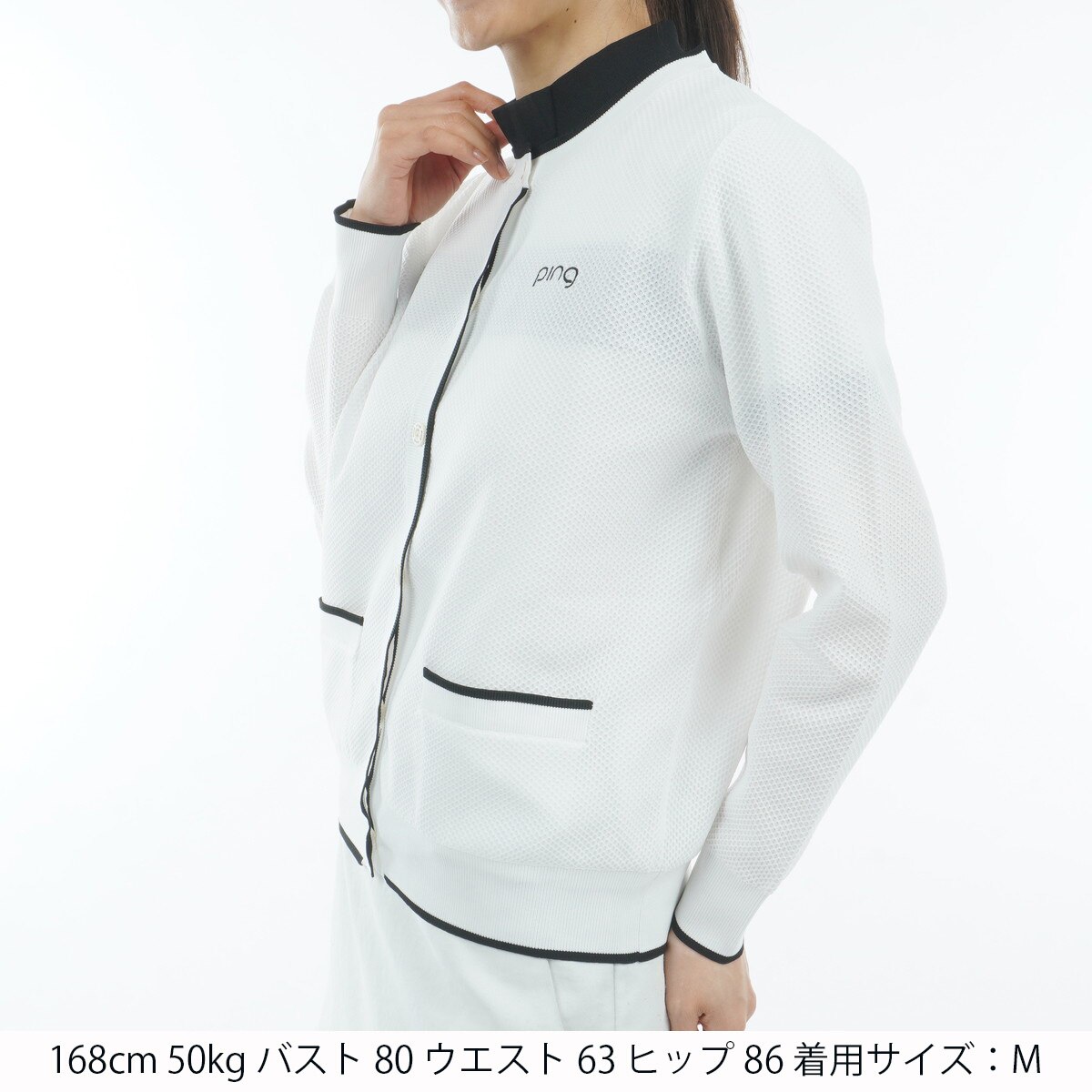 セール・アウトレット】EPIX ストレッチ アンサンブルセーター