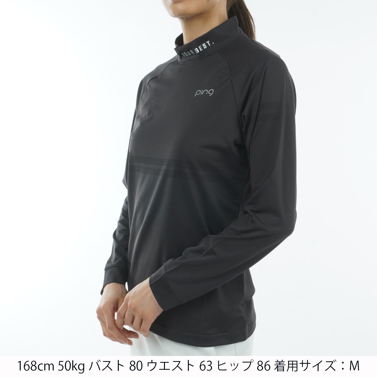 セール・アウトレット】メッシュボーダー ジャカード長袖ハイネック