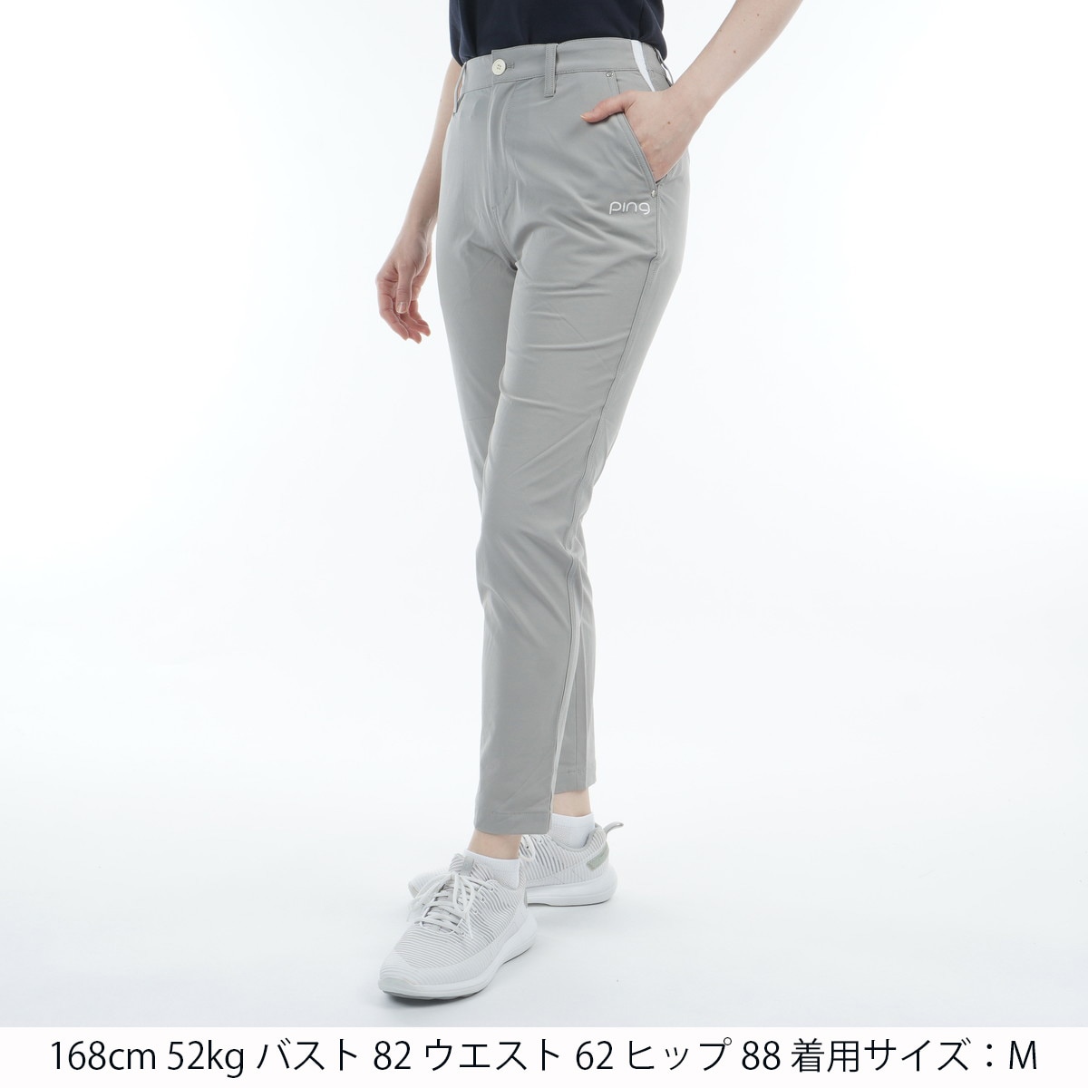 二重織ストレッチ テーパードパンツ レディス(ロングパンツ)|PING(ピン