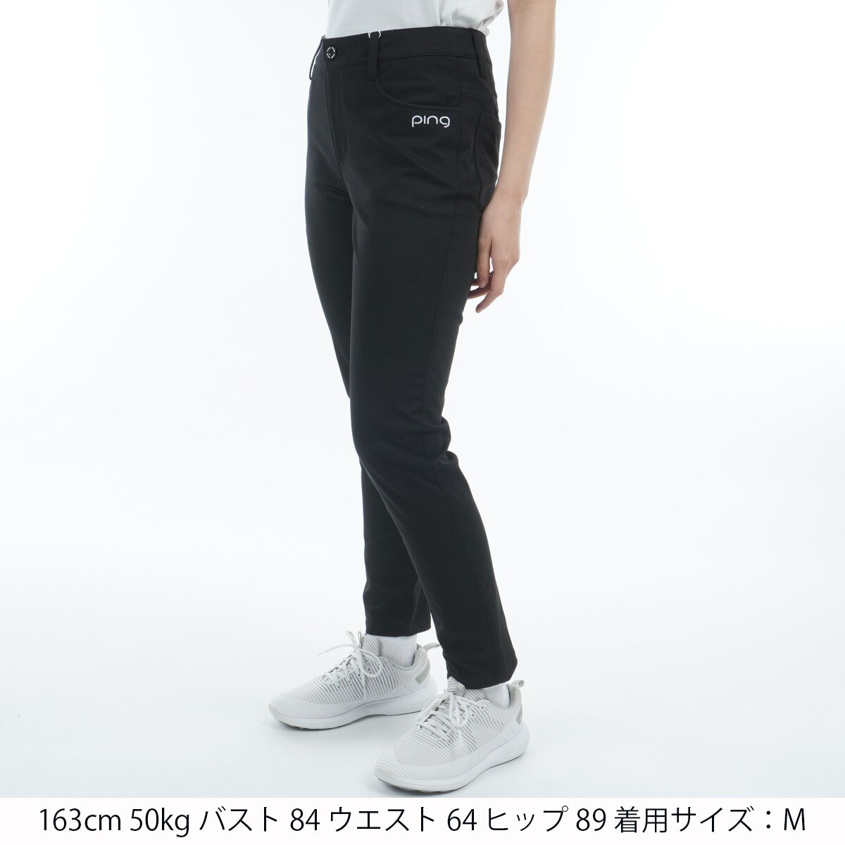 ライトテーパード 5ポケットパンツ レディス(ロングパンツ)|PING(ピン