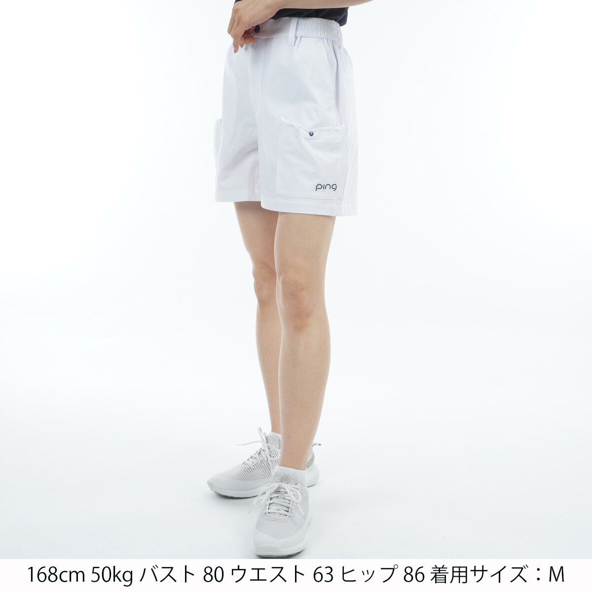 アウトレット】二重織ショートパンツ レディス(ハーフパンツ)|PING
