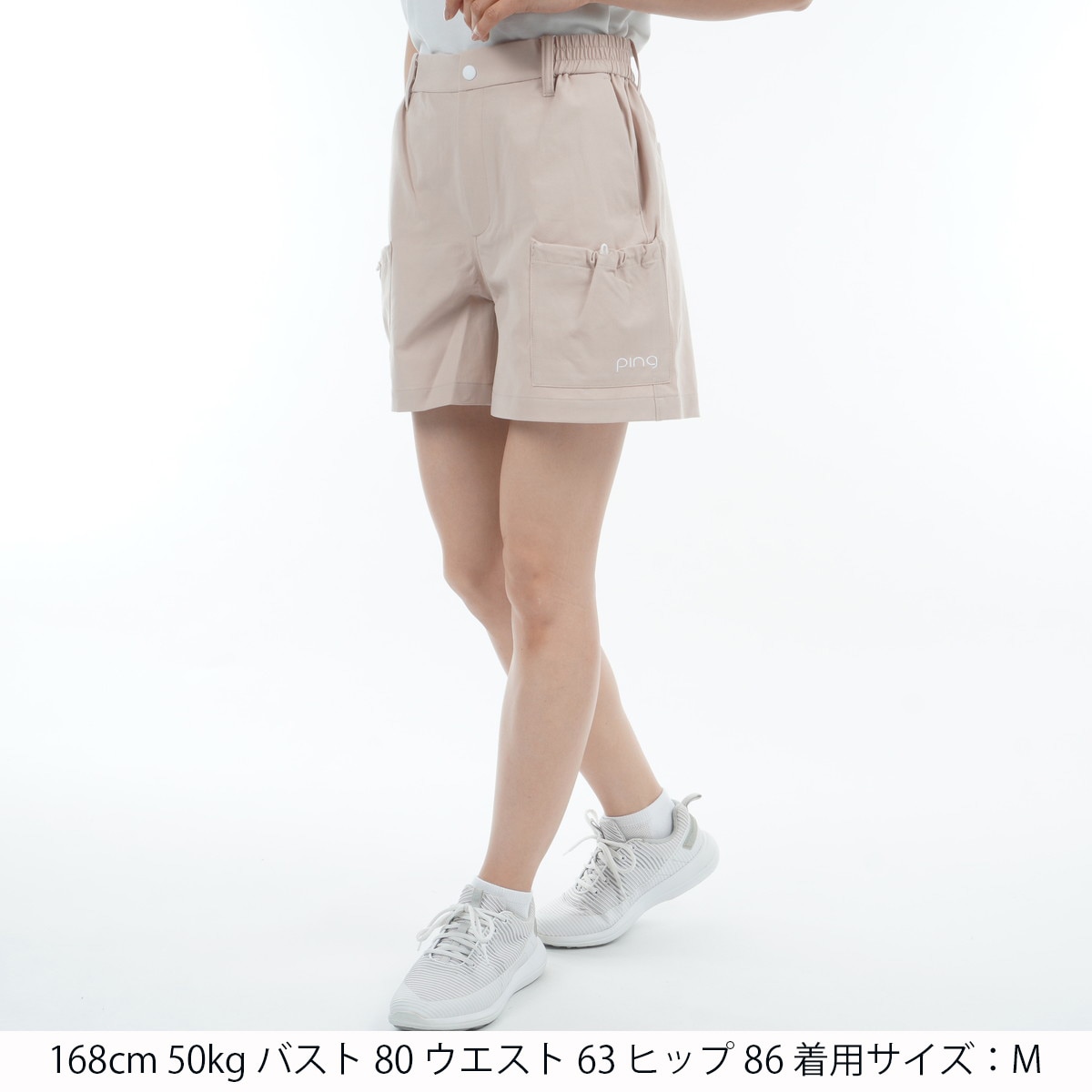 アウトレット】二重織ショートパンツ レディス(ハーフパンツ)|PING