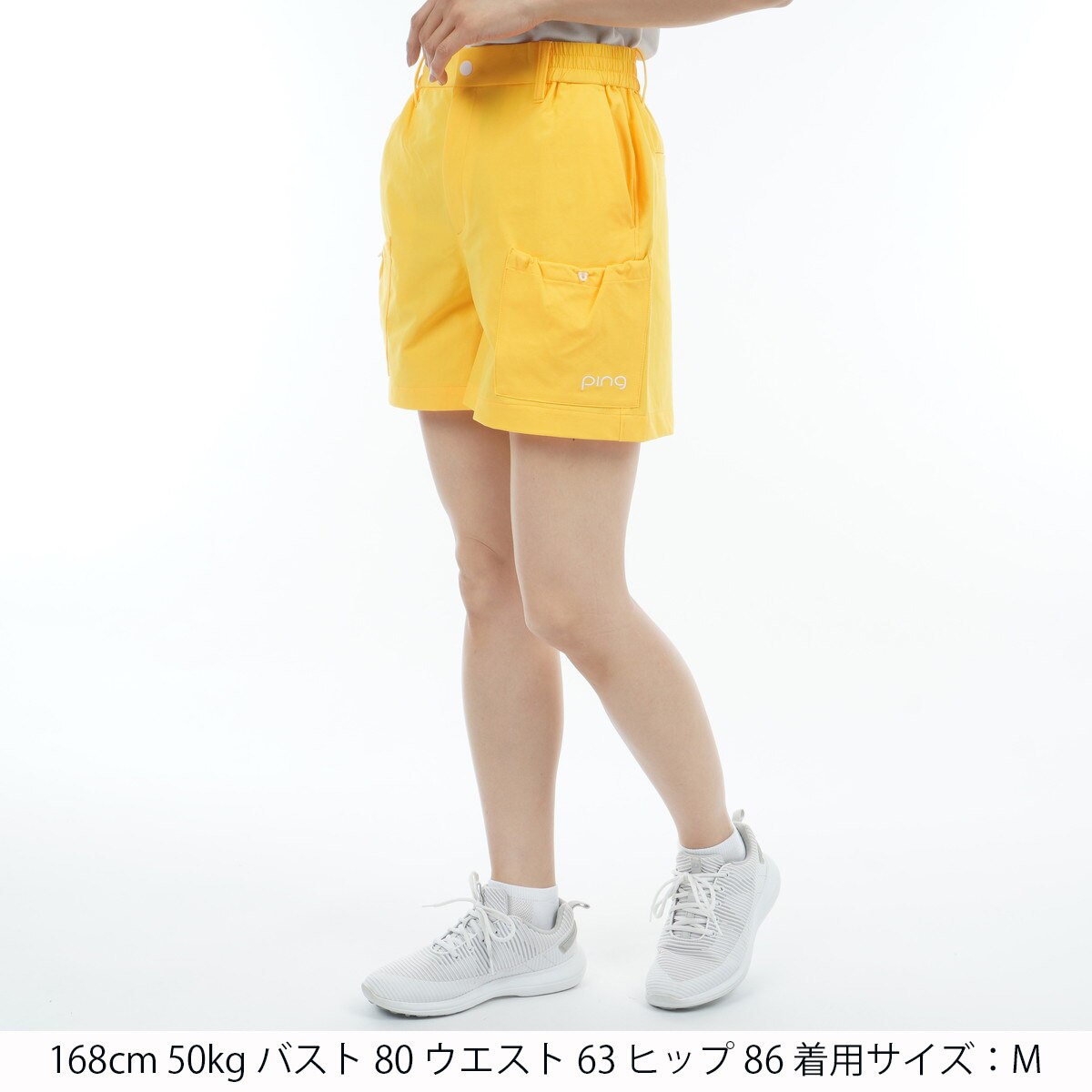 アウトレット】二重織ショートパンツ レディス(ハーフパンツ)|PING