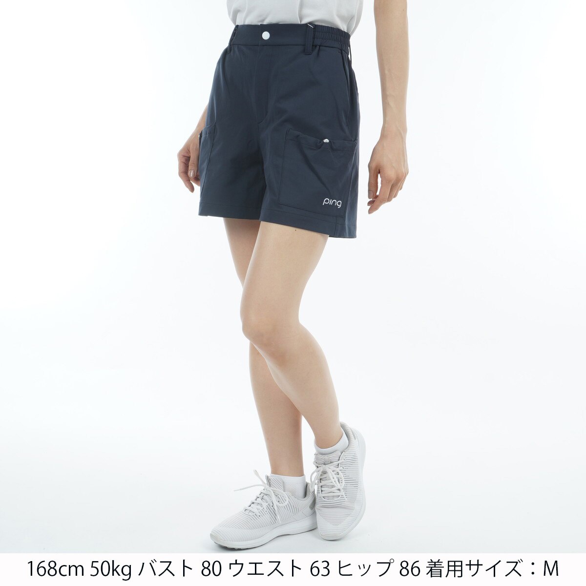 アウトレット】二重織ショートパンツ レディス(ハーフパンツ)|PING