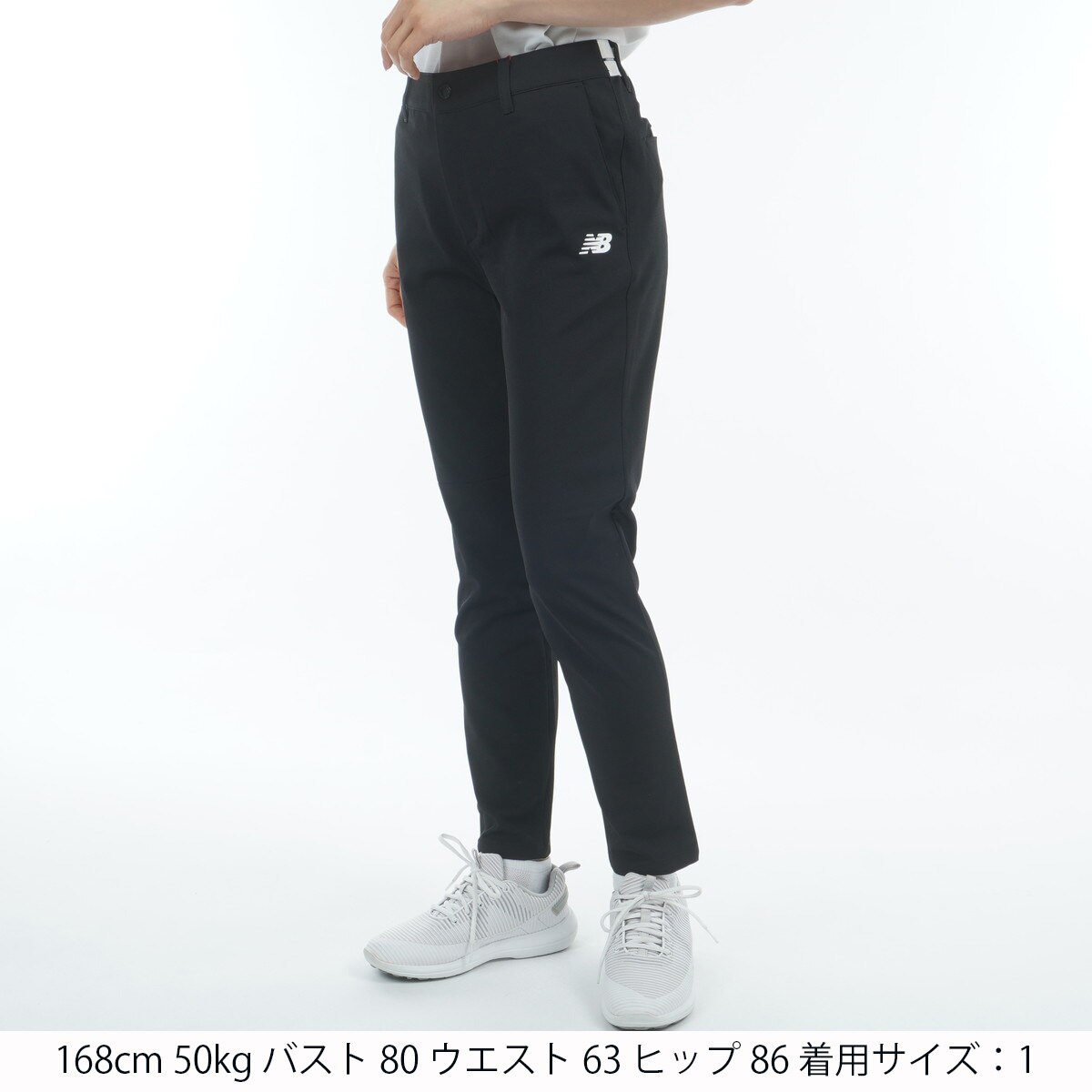 ストレッチ スリムロングパンツ レディス(ロングパンツ)|New Balance