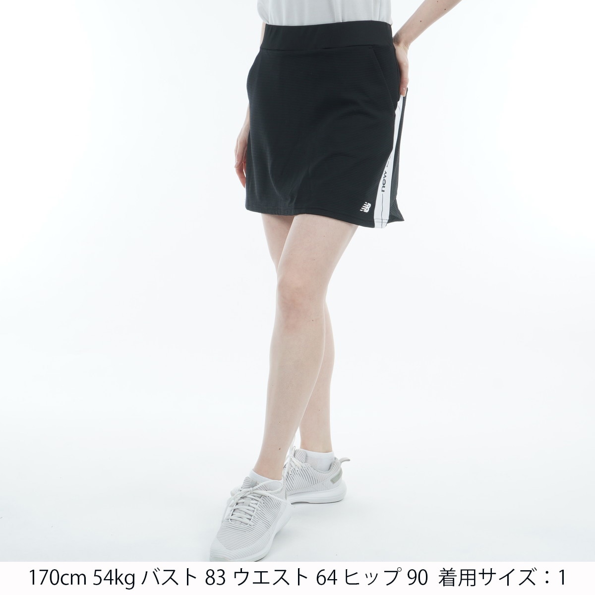 インナーペチコート付き ジャージースカート レディス(スカート)|New