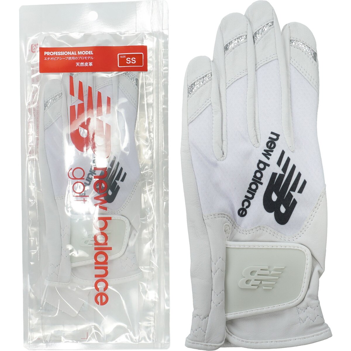 New Balanceターフシューズ バッティンググローブ 楽天市場