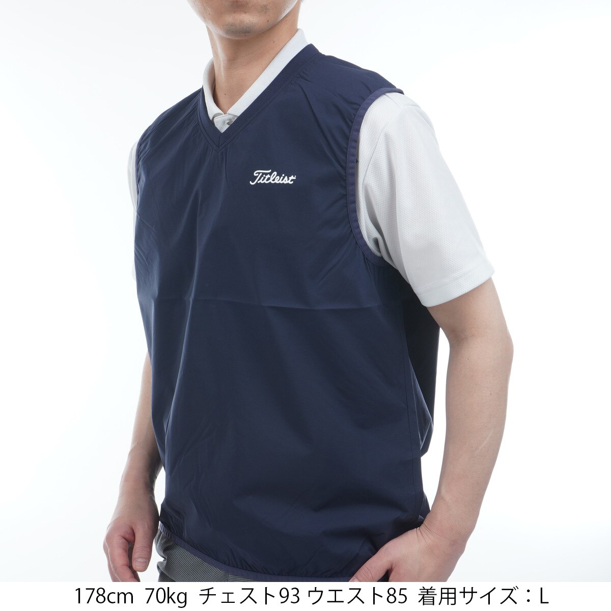 ストレッチ Vネック レインベスト(レインウェア)|TITLEIST