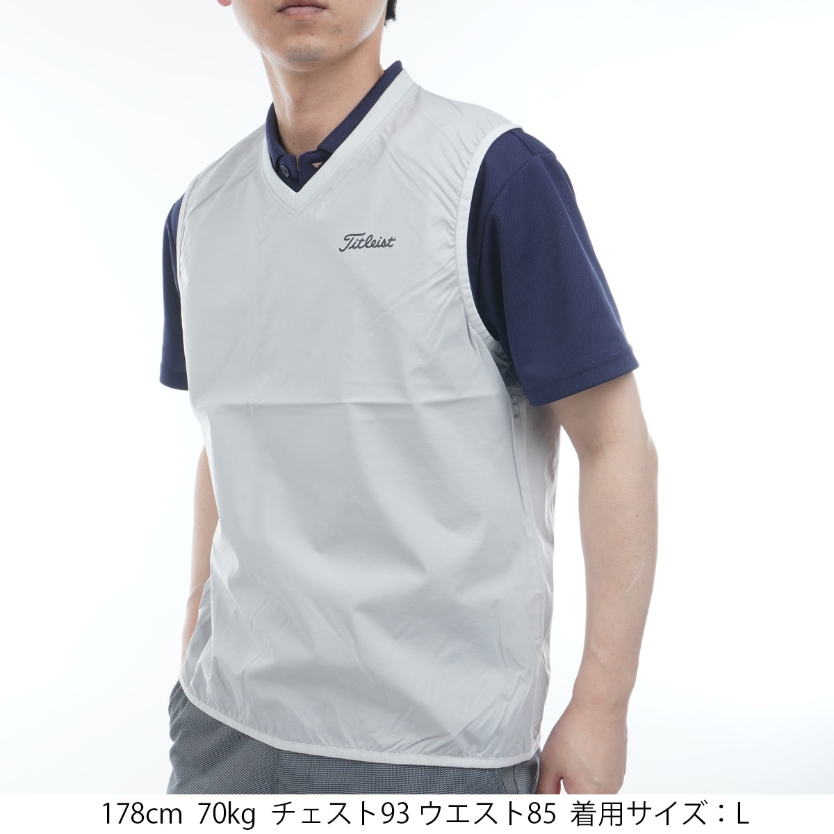 Titleist レインベスト M ライトグレー Titleist レインベスト M ライトグレー - メルカリ