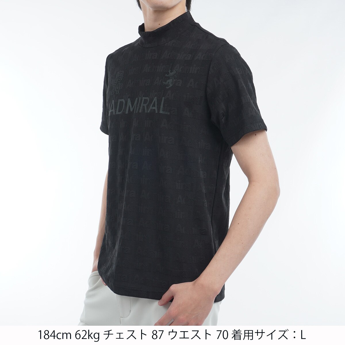 ストライプジャガード モックネックシャツ メンズ ストレッチ ストライプジャカード モックネック半袖シャツ(半袖