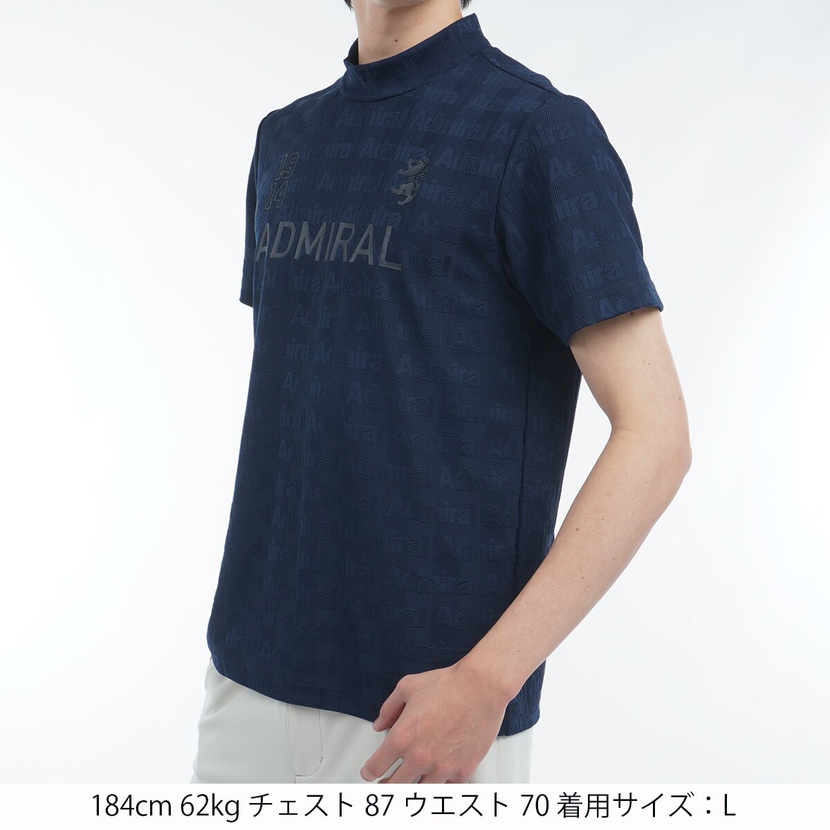 ストライプジャガード モックネックシャツ メンズ ストレッチ ストライプジャカード モックネック半袖シャツ(半袖