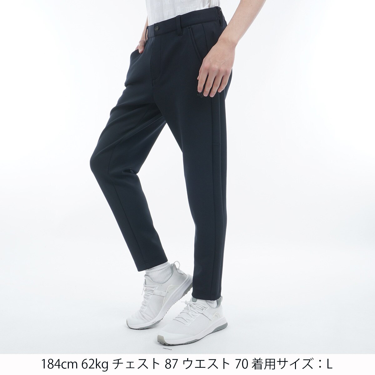 ストレッチ アスレティック スウェットパンツ(ロングパンツ)|Admiral