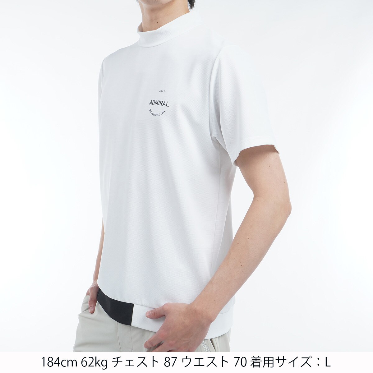 Admiral モックネックセットアップ美品 ミニワッフル モックネックシャツ ADMA507 – ADMIRAL