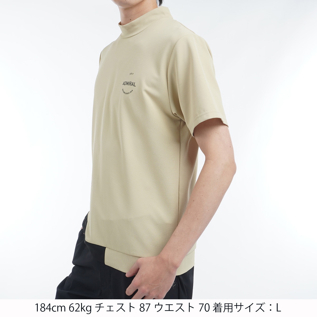 アウトレット】ストレッチ ミニワッフル モックネック半袖シャツ(半袖