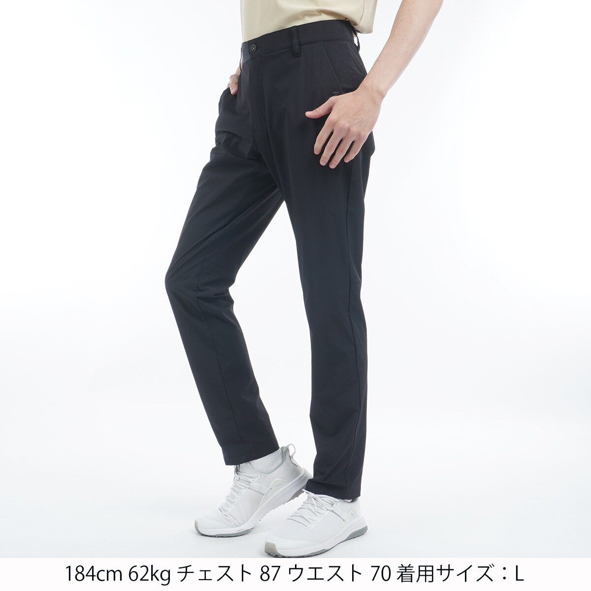 セール・アウトレット】ストレッチ ワイド テーパードパンツ(ロング