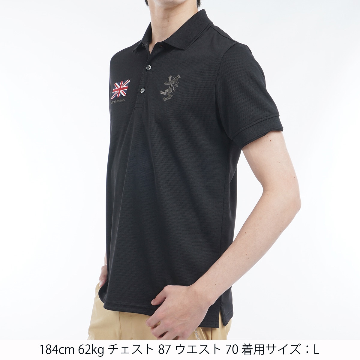 ストレッチ フラッグ半袖ポロシャツ(半袖シャツ・ポロシャツ