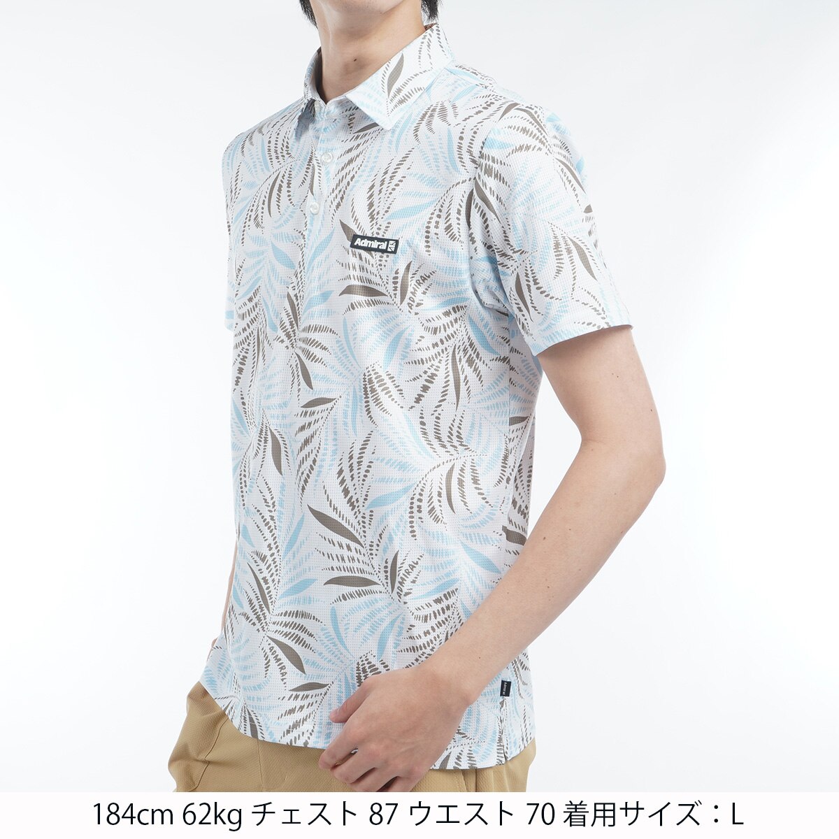 【新品未使用品】アドミラル 半袖シャツ 楽天市場】【SALE】 Admiral アドミラル ポロシャツ FLAG MESH