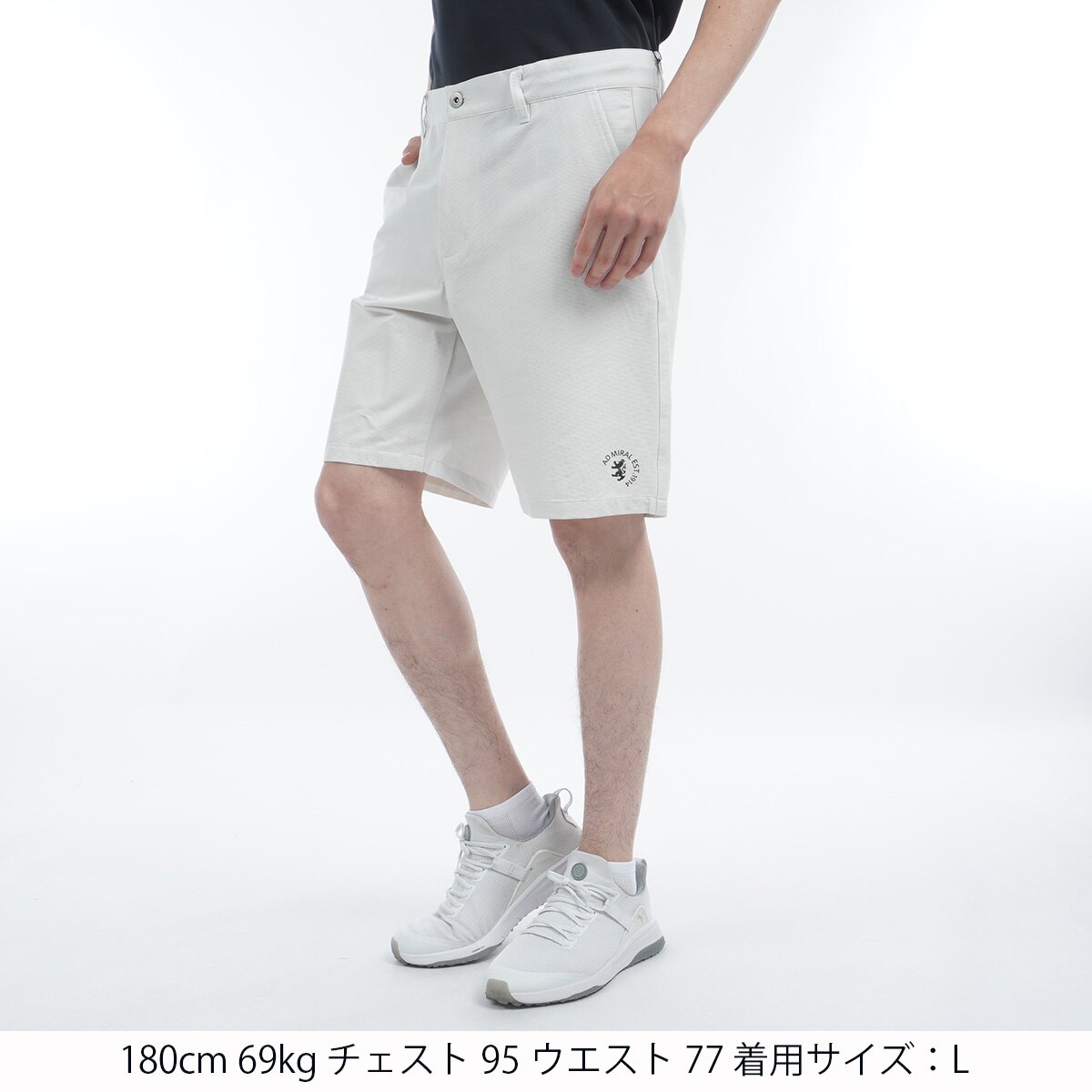 brabury32　アドミラル☆ショートパンツ ライトシャギーショートパンツ | ファッション通販サイト NUGU