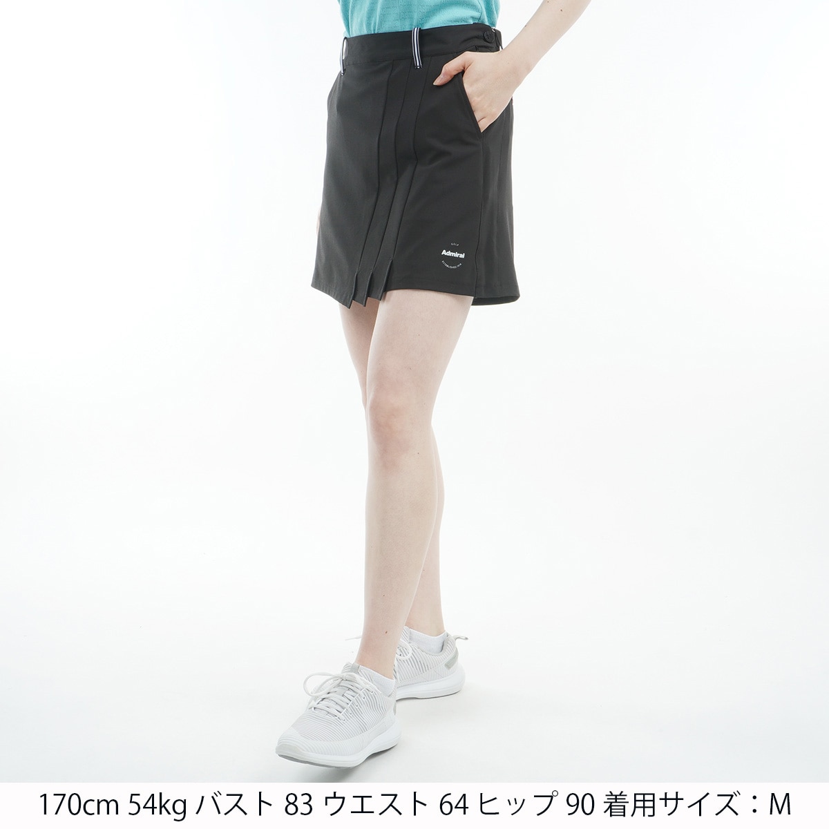 Admiral ストレッチツイルフロントタックキュロット LL アウトレット】ストレッチ ツイルフロントタックキュロット レディス