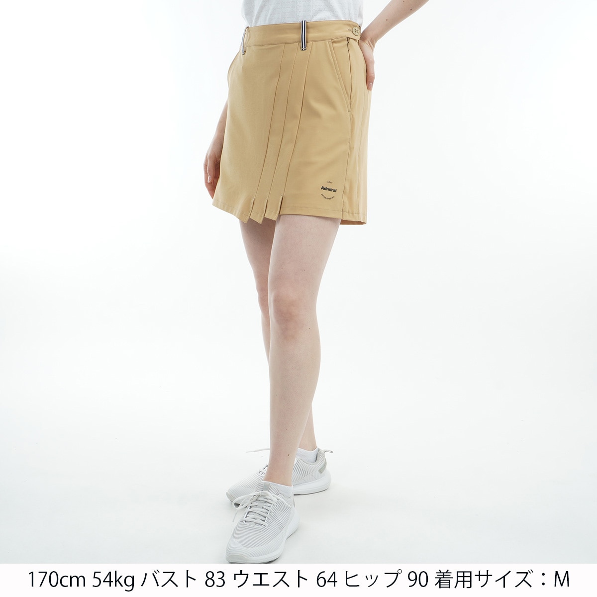 アウトレット】ストレッチ ツイルフロントタックキュロット レディス