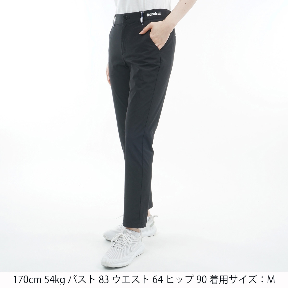 セール・アウトレット】ストレッチ 撥水ドットロゴ プリントロング