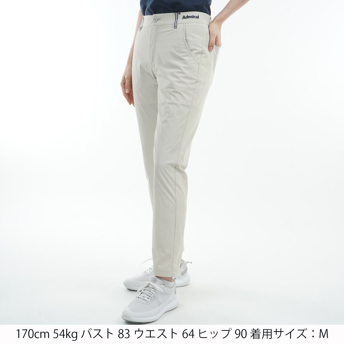 セール・アウトレット】ストレッチ 撥水ドットロゴ プリントロング