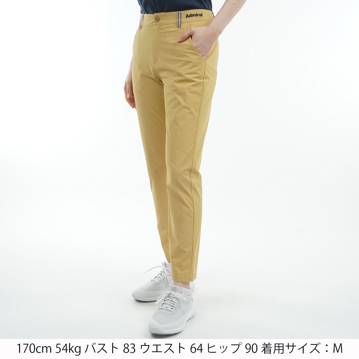 セール・アウトレット】ストレッチ 撥水ドットロゴ プリントロング