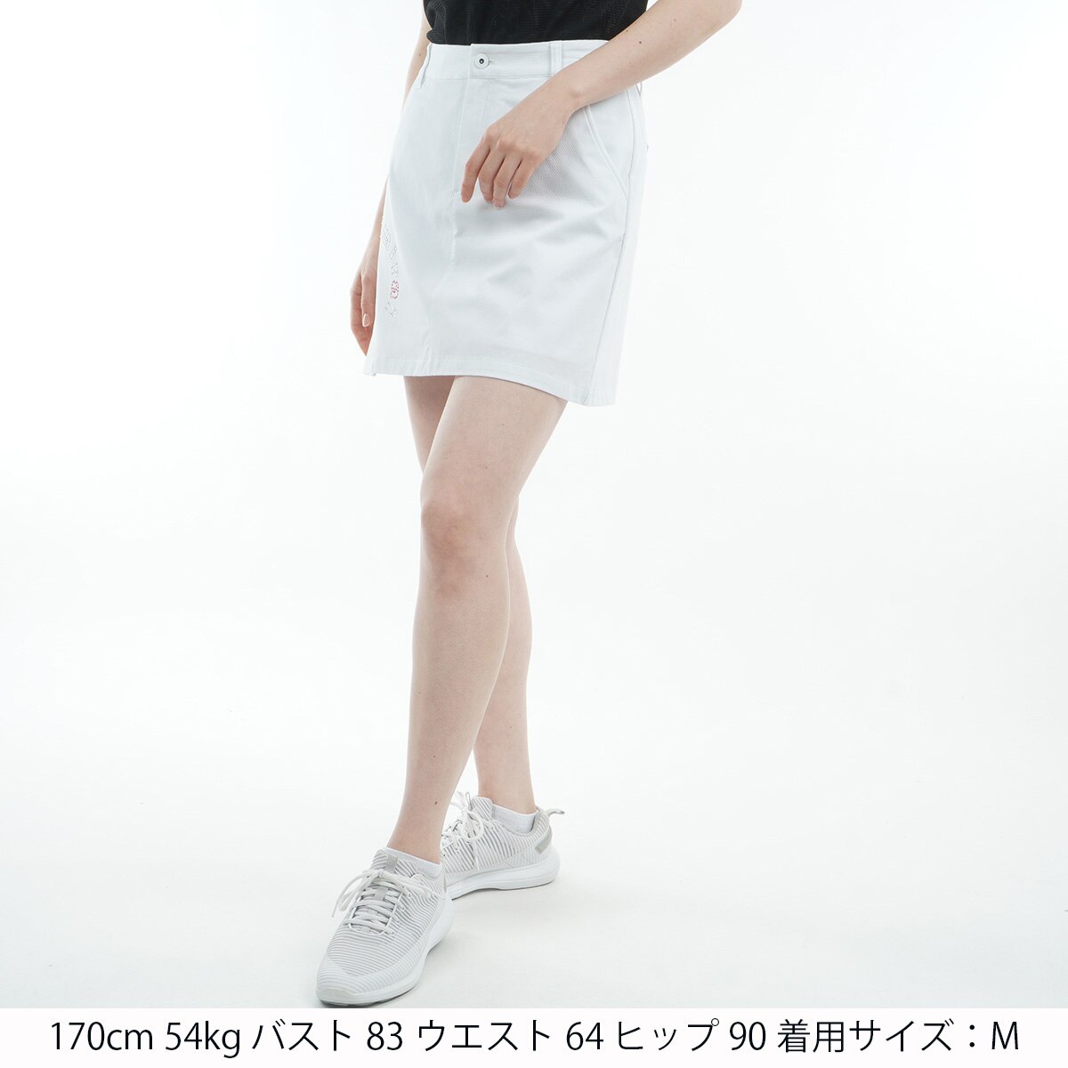 アウトレット】ストレッチ ドライメッシュ サイドプリーツスカート