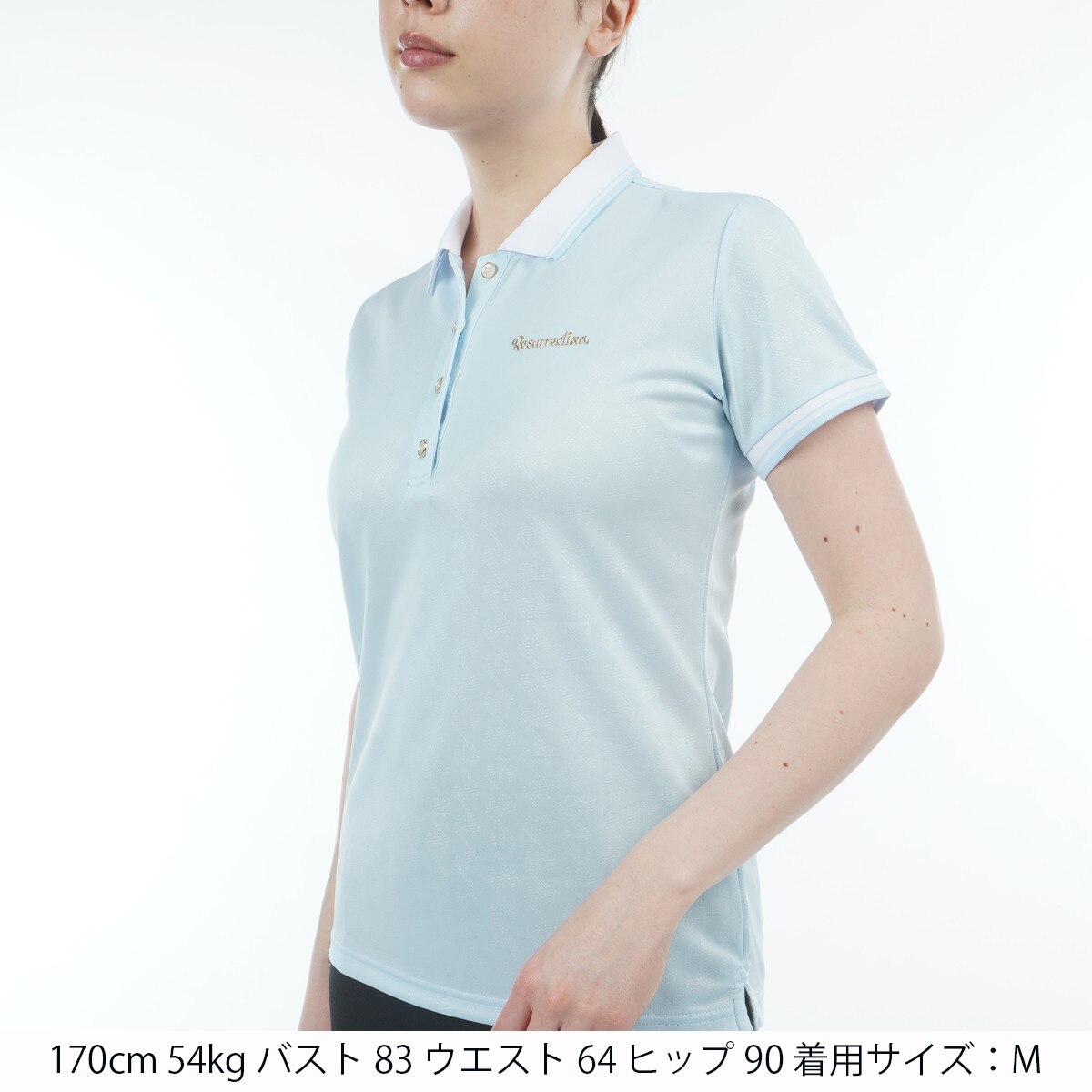 セール・アウトレット】ストレッチ GMエンボス クレリック半袖