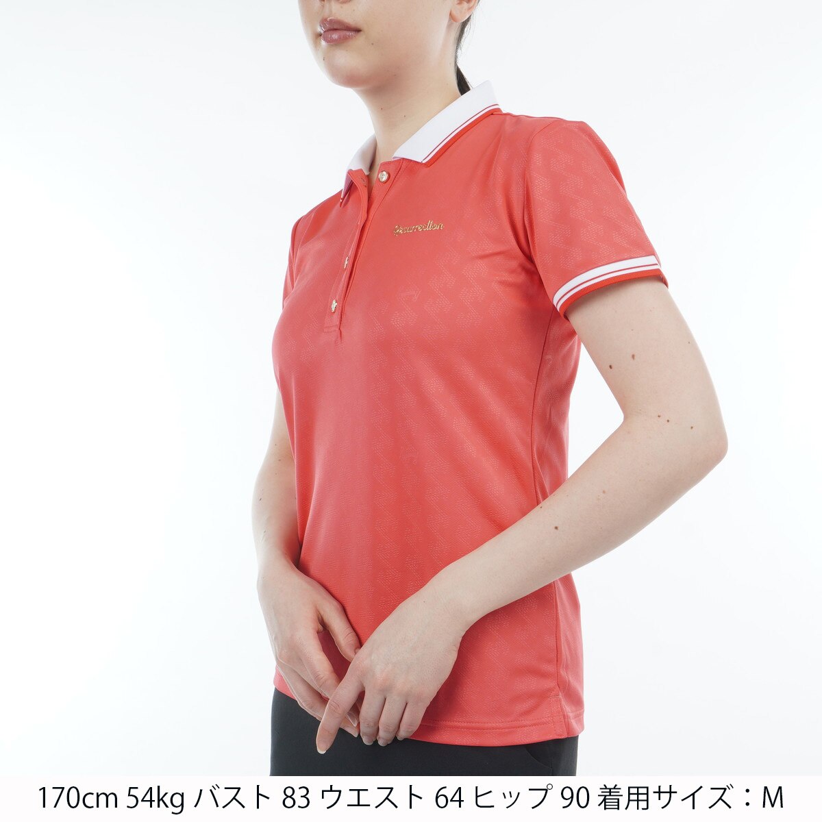 セール・アウトレット】ストレッチ GMエンボス クレリック半袖