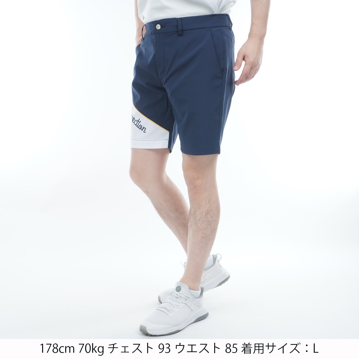 レザレクション　ショートパンツ セール・アウトレット】ストレッチ スイッチングショートパンツ