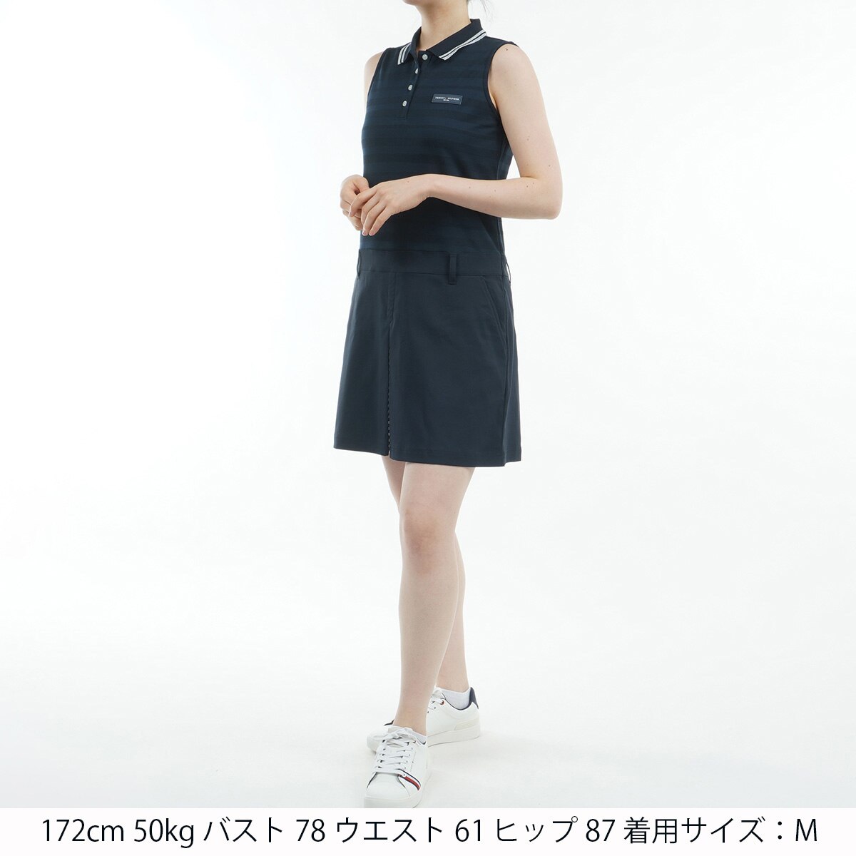 アウトレット】ストレッチ ノースリーブ コンビシャツワンピース