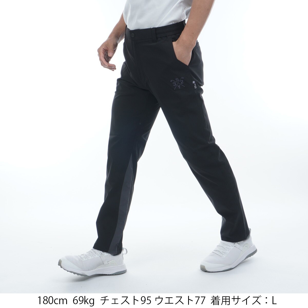 セール・アウトレット】ストレッチ ウインドパンツ(ロングパンツ