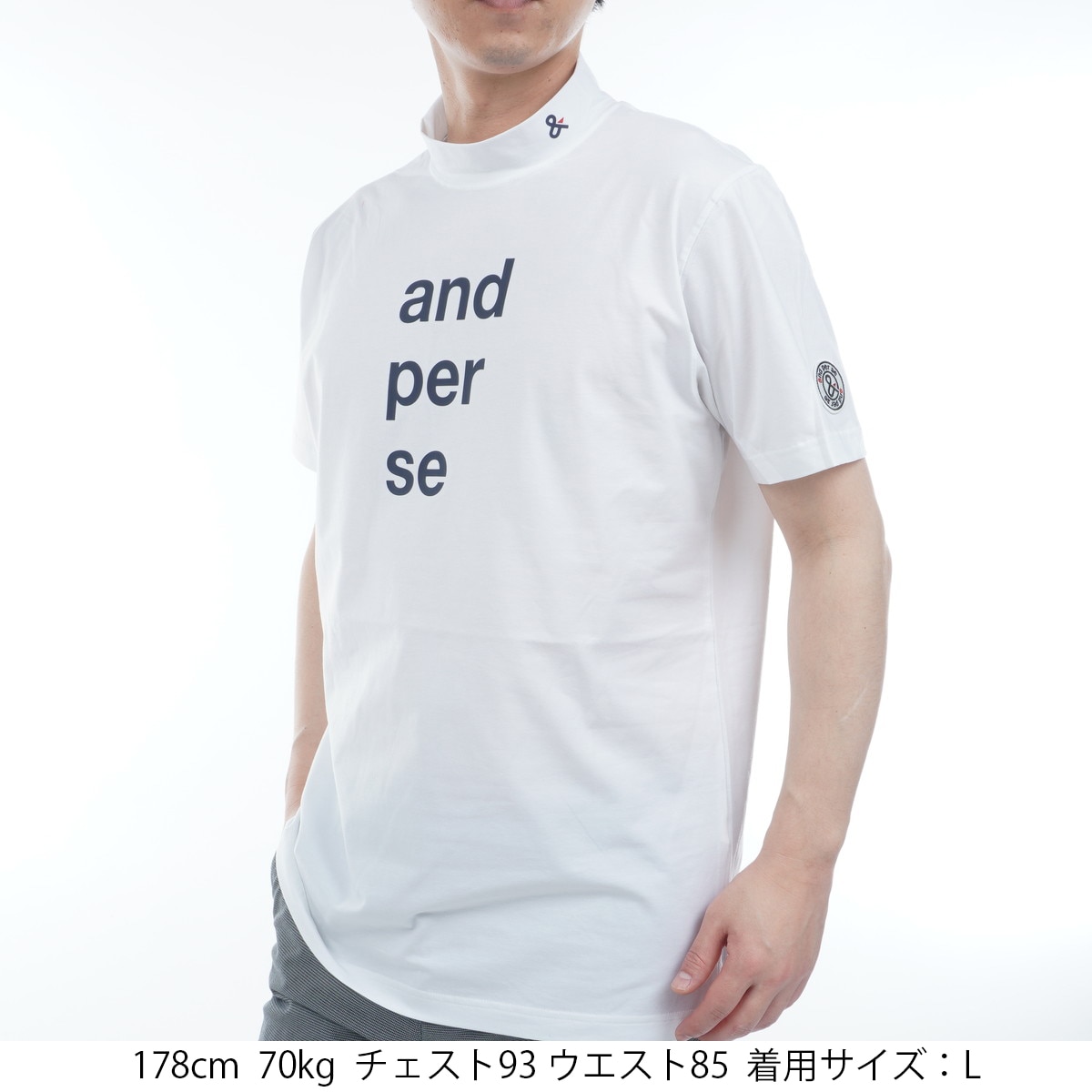 ストレッチ リファインドライ モックネック半袖シャツ(半袖シャツ