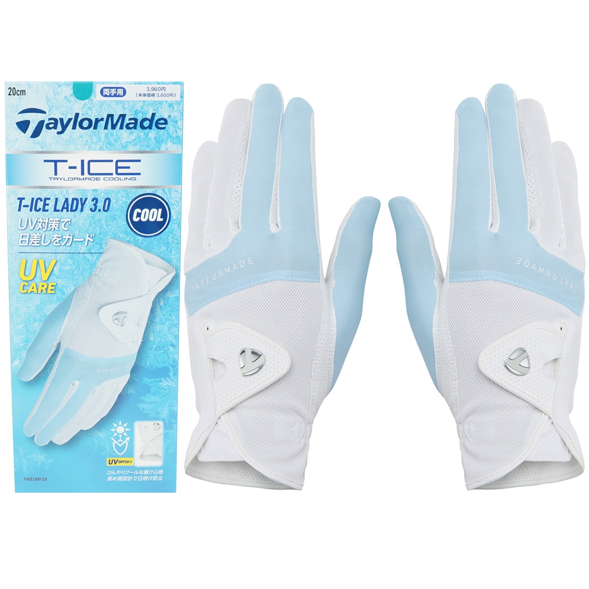 両手用 18cm 5組 ホンマ レディース グローブ HONMA ホワイトグレー