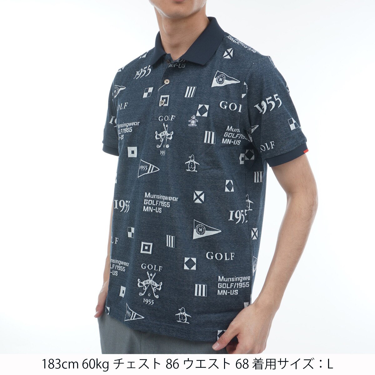 Munsingwear マンシングウェア デザイン ポロシャツ 半袖 ウェア Munsingwear セール 公式 マンシングウェア ボーダー 半袖