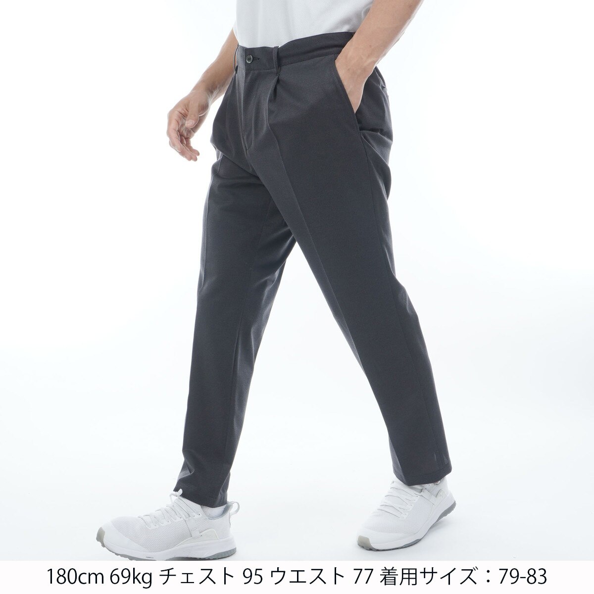 STANDARD 9分丈ワンタックパンツ(ロングパンツ)|Munsingwear