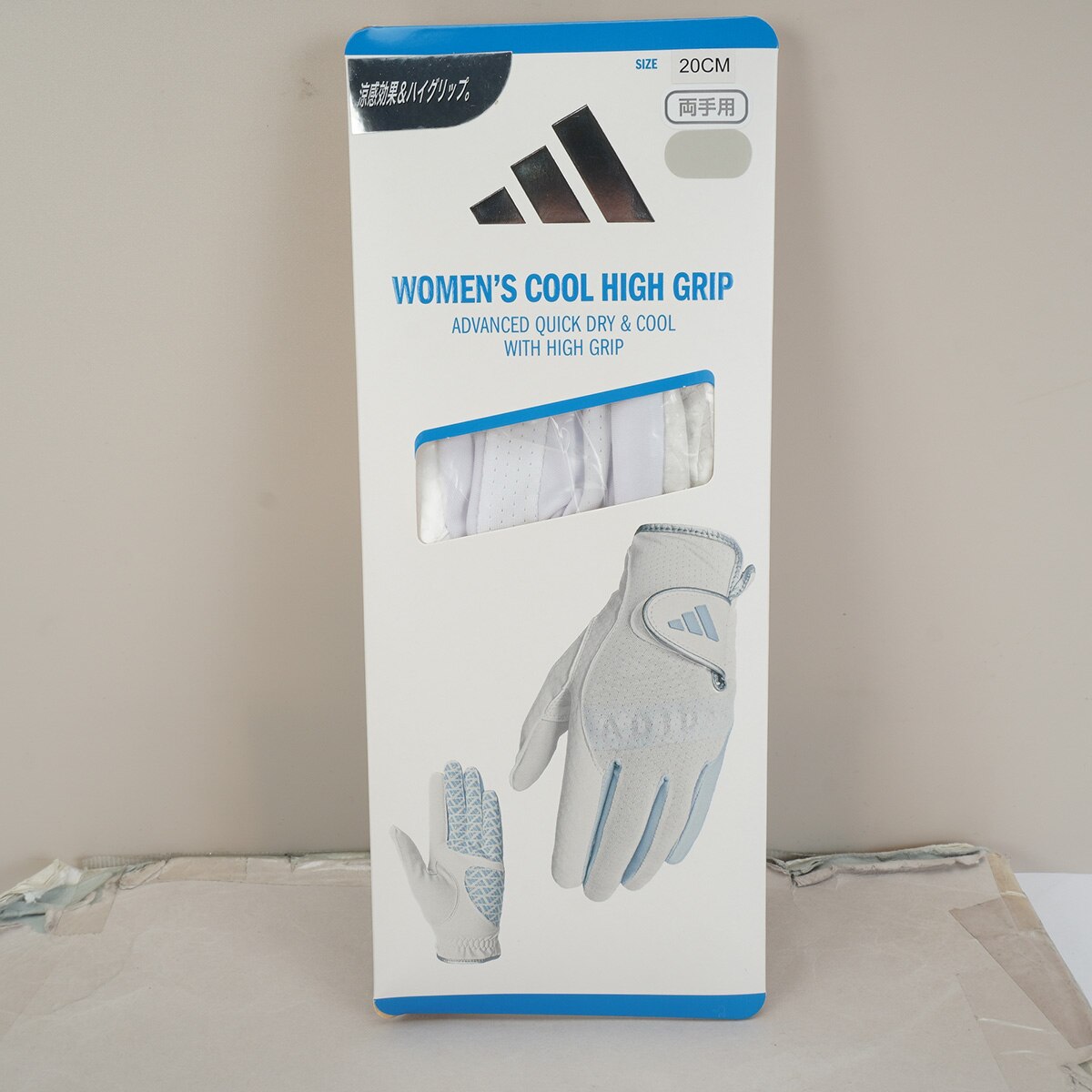 セール・アウトレット】クール ハイグリップ 25 ペアグローブ