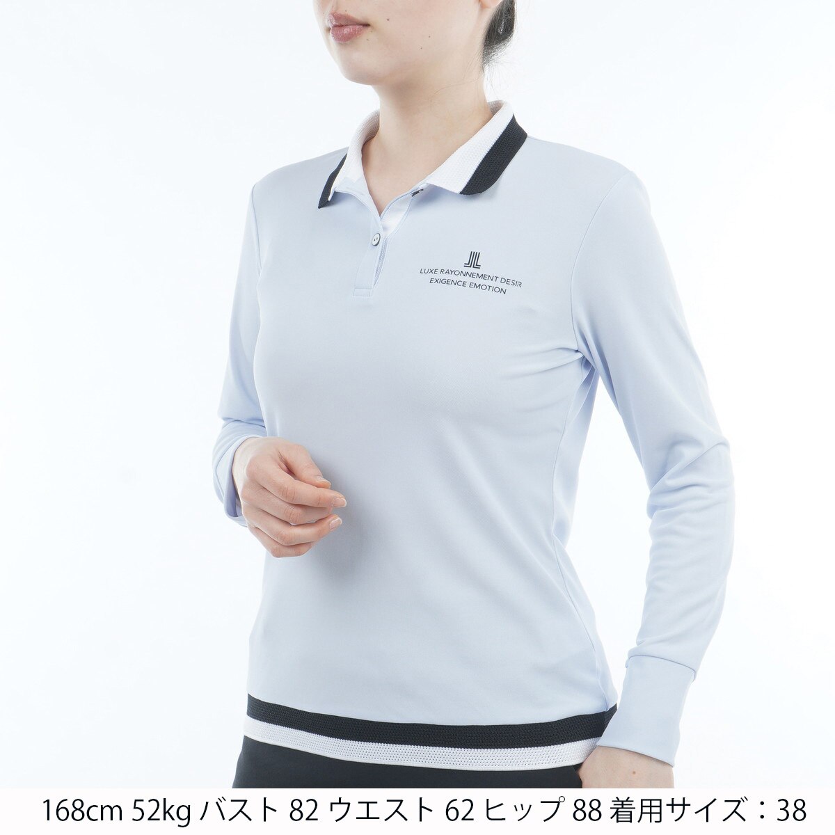 SUNSCREEN ストレッチ 長袖ポロシャツ レディス(長袖シャツ