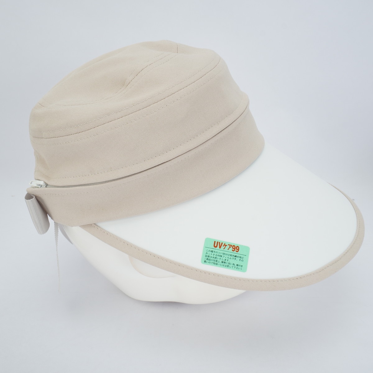 LANVIN - coco 中古 ランバンスポール LANVIN SPORT ハット フリー 56~59cm アイボリー系ホワイト たまご色 つば広タイプ2WAYハット サイドリボン 日差し対策 LANVIN - coco 中古 ランバンスポール LANVIN SPORT ハット