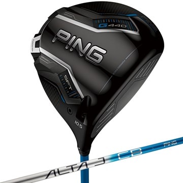 ☆ピン G430 MAX 10K 1W(9) ATTAS KING 11 低く 5/S 【中古/リシャフト】