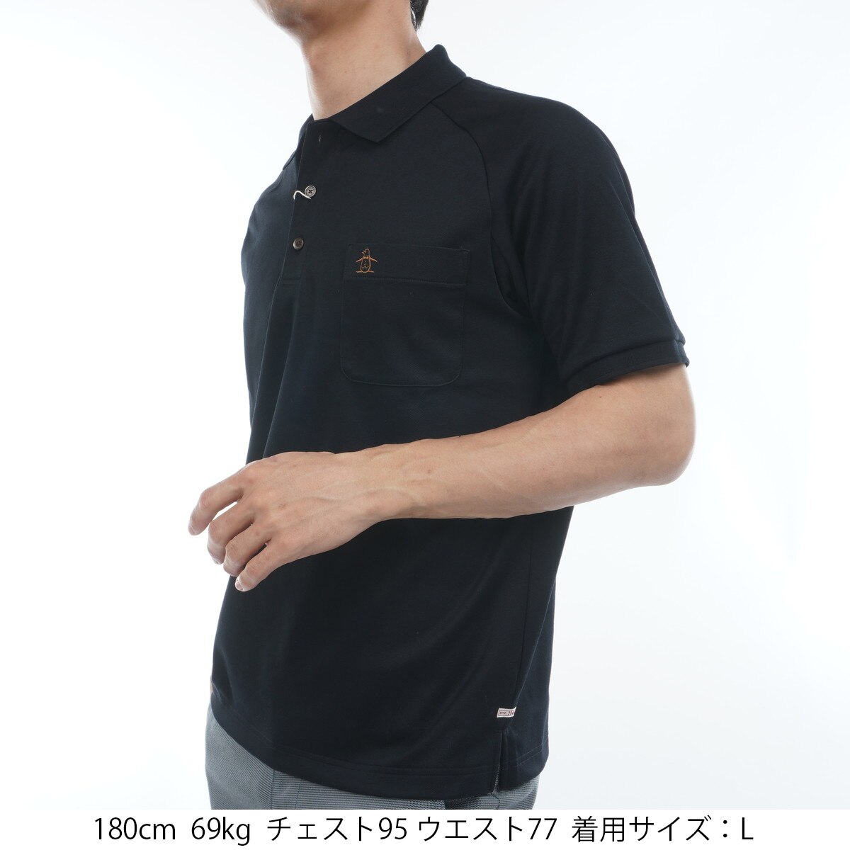 STANDARD サンスクリーン STYLE2844 シーアイランドコットン