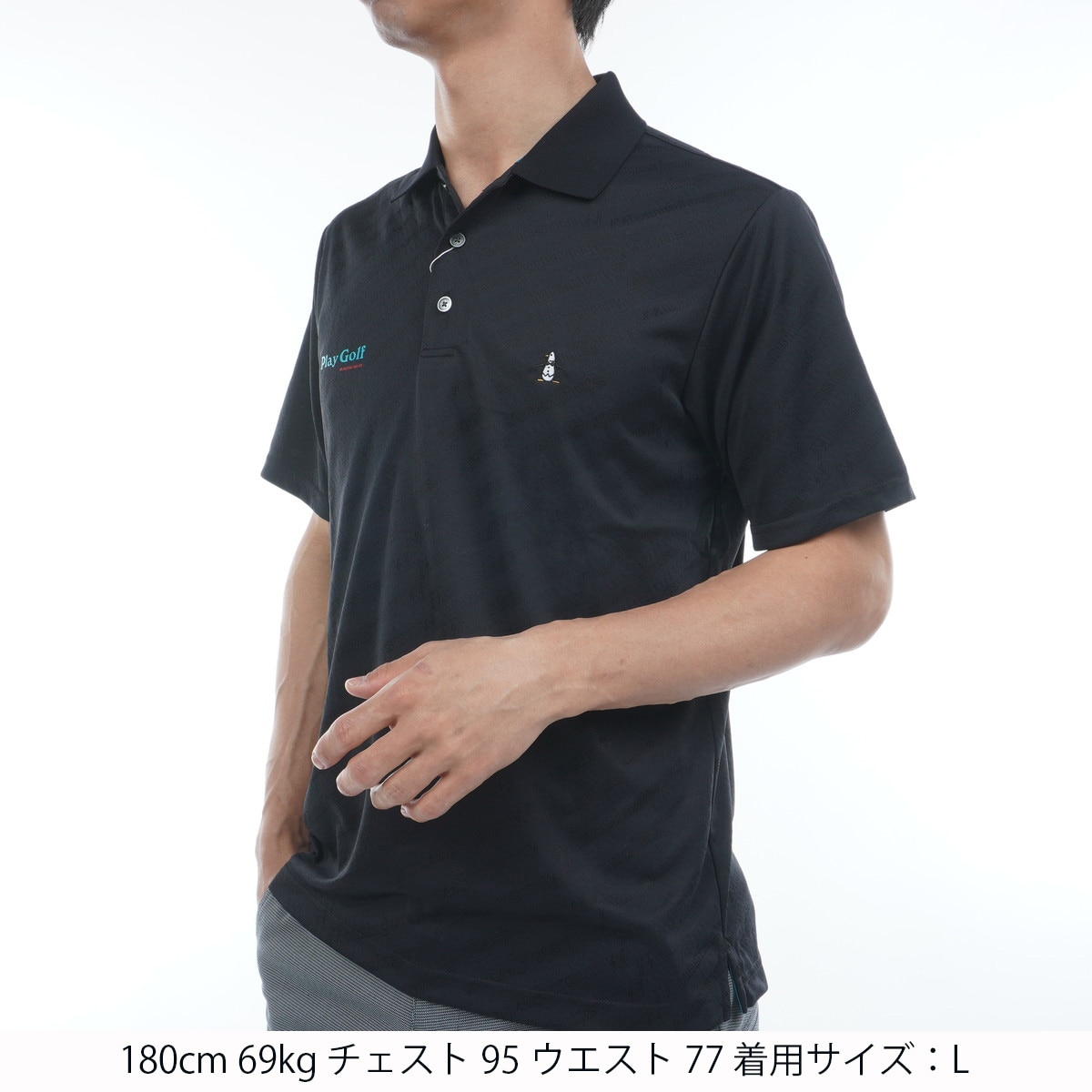 アウトレット】SEASON ロゴジャカード ストレッチ半袖ポロシャツ(半袖