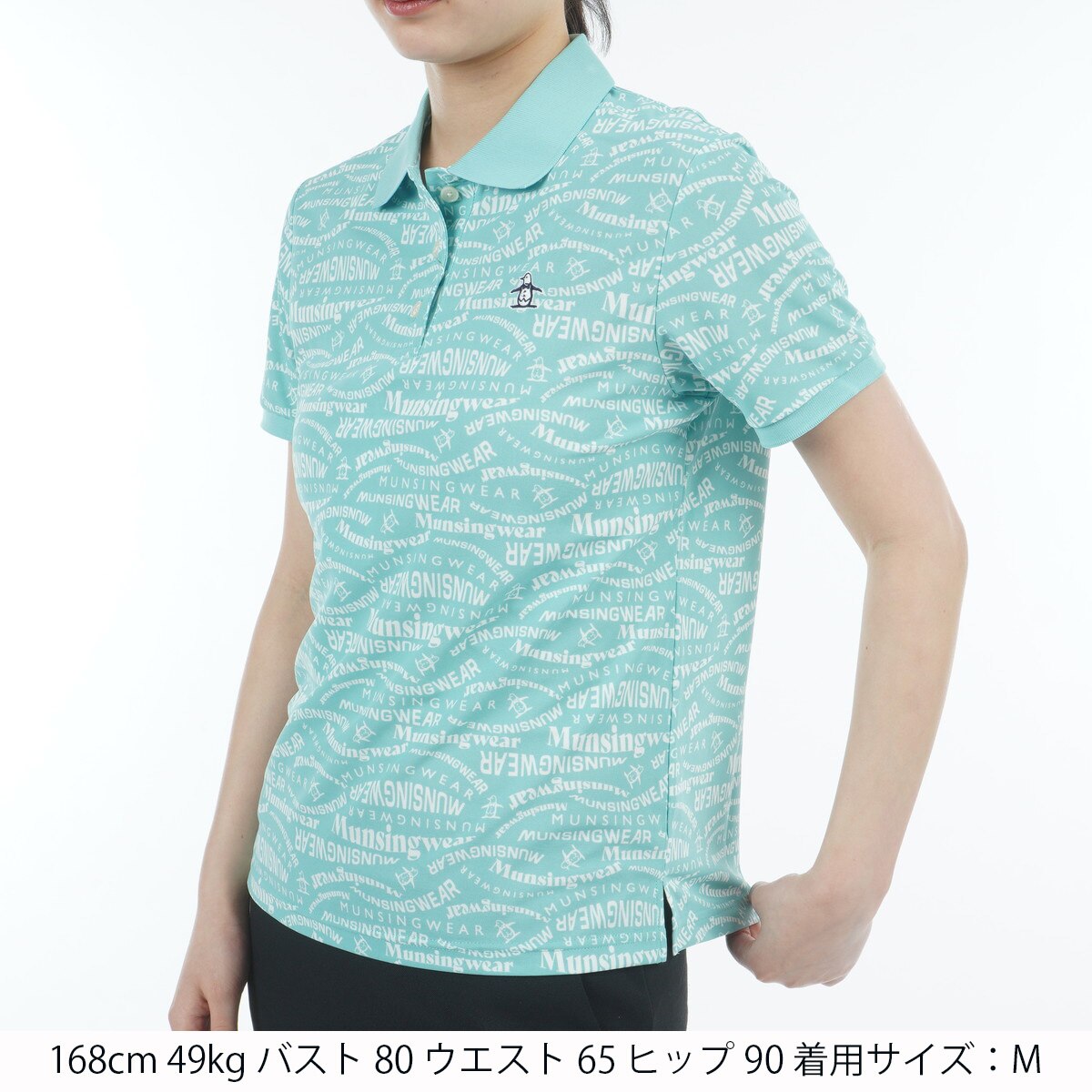 SEASON COLLECTION SUNSCREEN ストレッチ マルチロゴ総柄