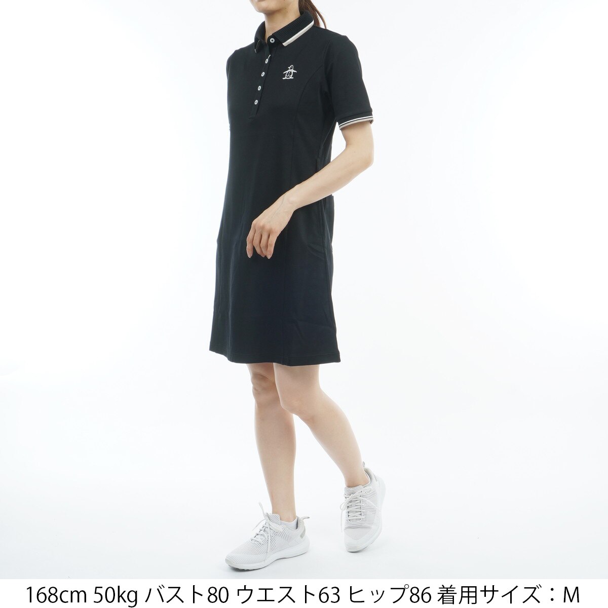 STANDARD COLLECTION SUNSCREEN シーアイランドコットン