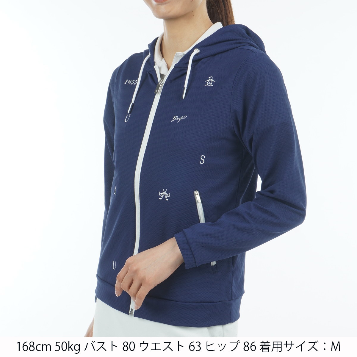アウトレット】SEASON COLLECTION SUNSCREEN ストレッチ 前開き飛び