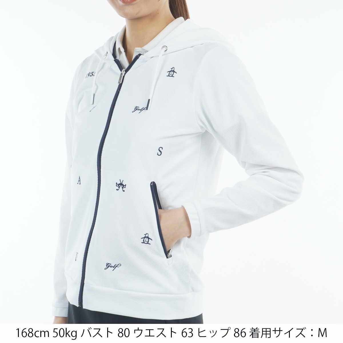 アウトレット】SEASON COLLECTION SUNSCREEN ストレッチ 前開き飛び