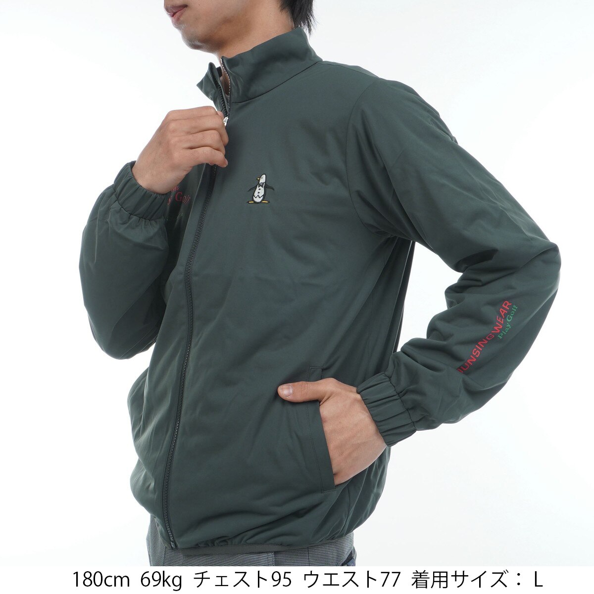 SEASON 撥水ストレッチ カットソーブルゾン(アウター(ブルゾン